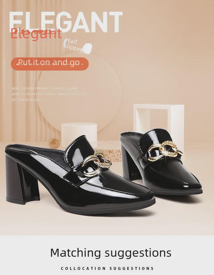 Women's Spring/Summer High-Heeled Closed-Toe Half-Slippers: European & American Style