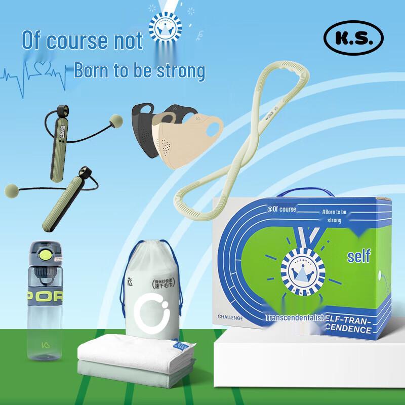 K.S. KS-957 Glass Insulated Sports Bottle Set