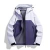 New Spring and Autumn Outdoor Couple Jacket Men's and Women's Color Matching Single-layer Mountaineering Jacket