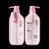 ASAKA Evening Cherry Blossom Amino Acid Body Wash