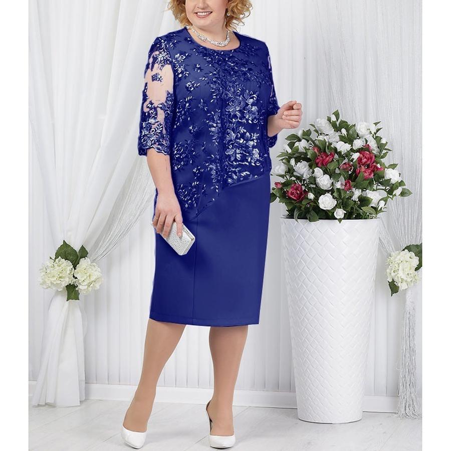 Lace Patchwork Two-Piece Set for Plus Size Women, Long Sleeve Evening Gown/Formal Dress