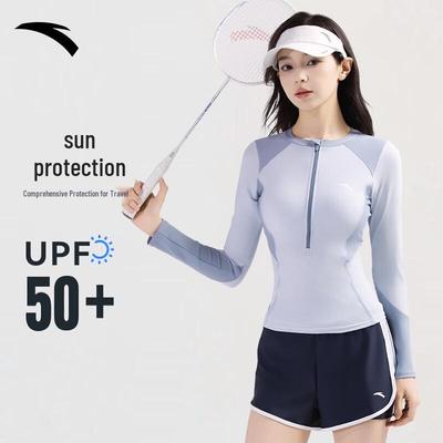Anta Women's Long Sleeve Split Conservative Swimsuit