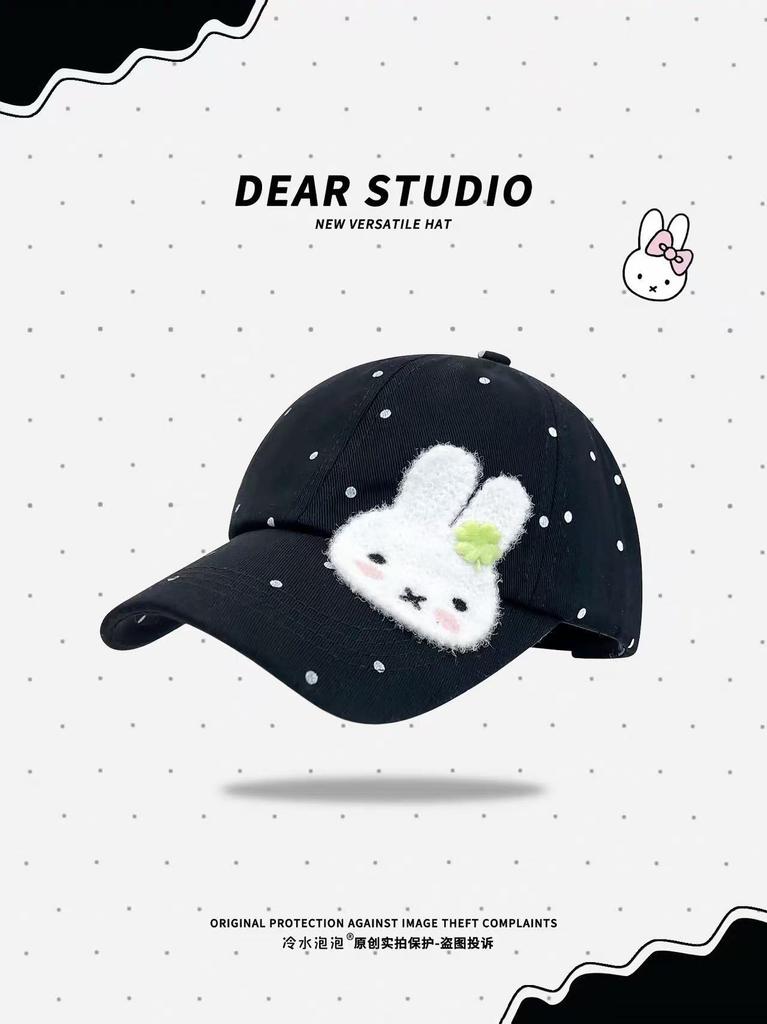 Fashion Hat Polka Dot Rabbit Baseball Cap Women's Spring Summer New Soft Top Cap Shade Sun Protection Hat