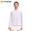 Moodytiger Kids UPF50+ Sun Protection Jacket