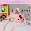 Adorable Plush Crossbody Bag For Kids Cute Animal Design Lightweight Satchel For Toddlers