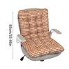 Seat Cushion with Integrated Backrest Soft Seat Cushion with High-Resilience PP Cotton Filled Dining Office Computer Chair Cover