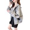 Zipper Sweater Cardigan Women's New Age-reducing Korean Version Hooded Versatile Spring and Autumn Thin Coat