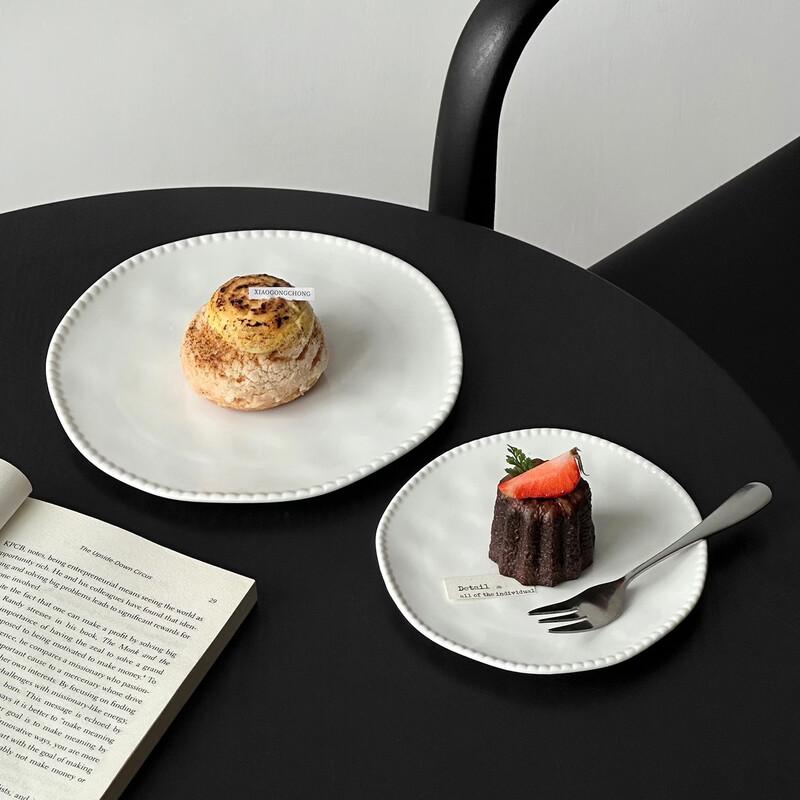 Elegant Beaded Edge Ceramic Snack Plate
