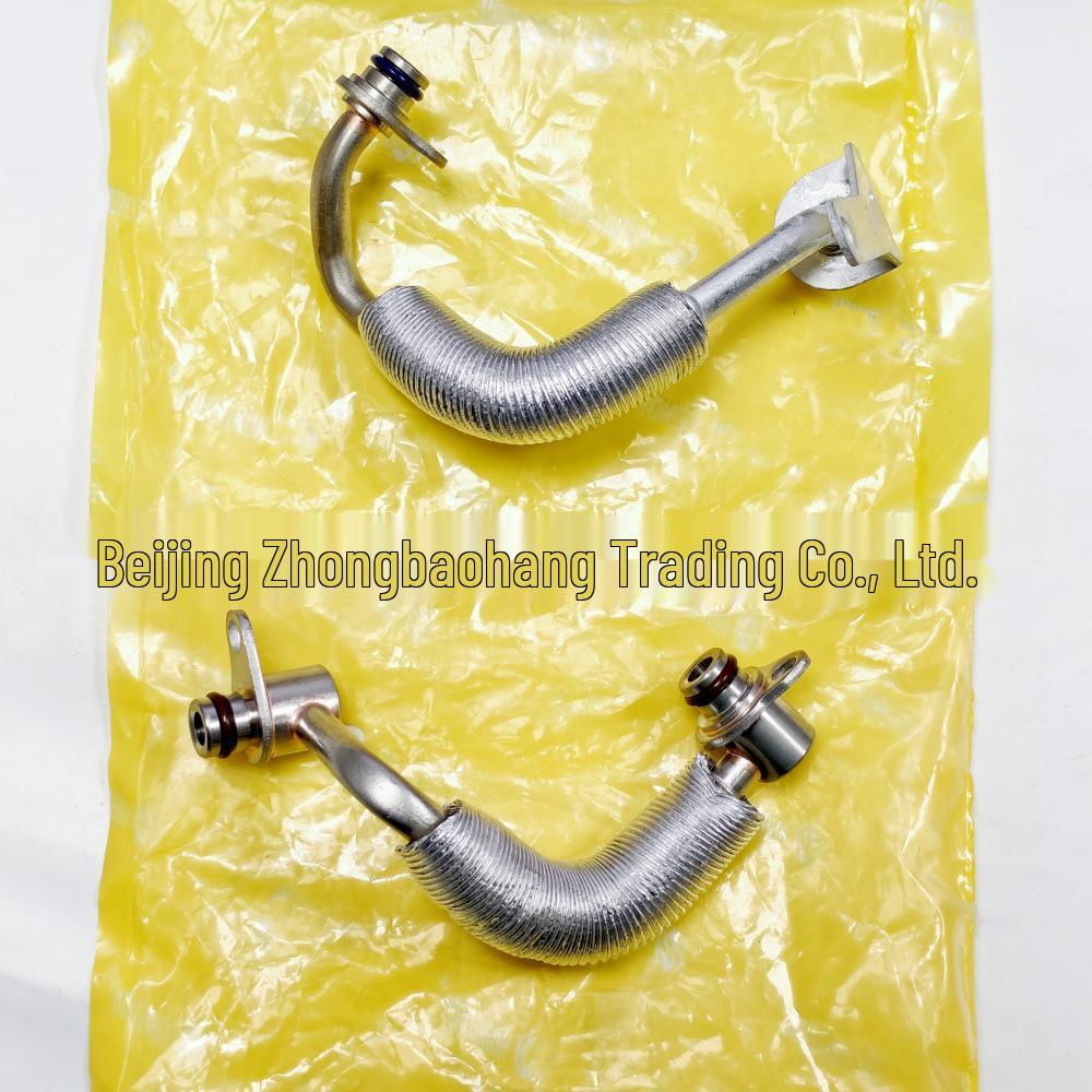 

BMW N20 Turbocharged Water Hose - Compatible with Part Numbers 11538853292, 11538663516, 11538626654