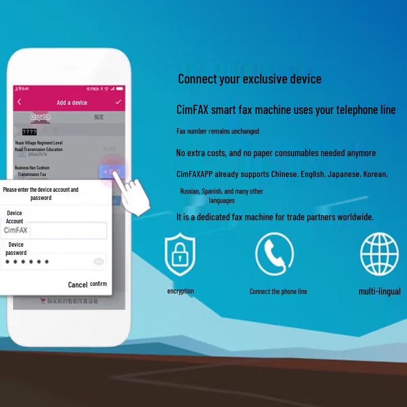 CimFAX CF-T68K2 Flagship Paperless Network Fax Server CN Plug (adapter Included)