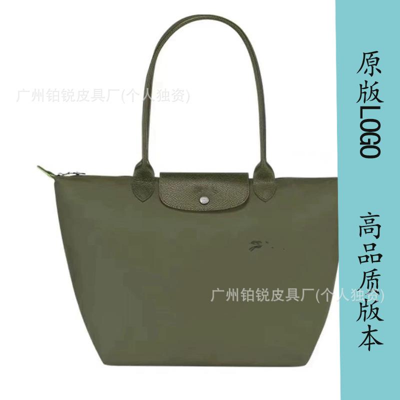 Dragon Inlaid Week Nylon Leather Handbag Embroidery Large Capacity Tote Bag Waterproof Folding Shoulder Bag Women