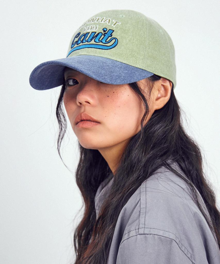 Seullipiseullib Bb Do What Green/Navy Ball Cap