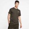 Nike Mens Club T-Shirt