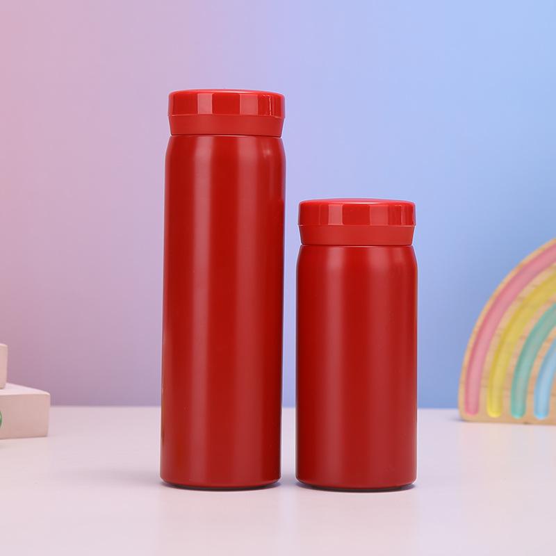 304 Stainless Steel Mini Cup Thermos Cup Convenient Pocket Cup Vacuum Cup Small Capacity Gift Water Cup 200/300ml