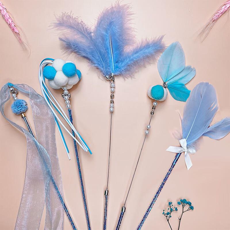 Sanhe Feather Bell Cat Teaser Wand