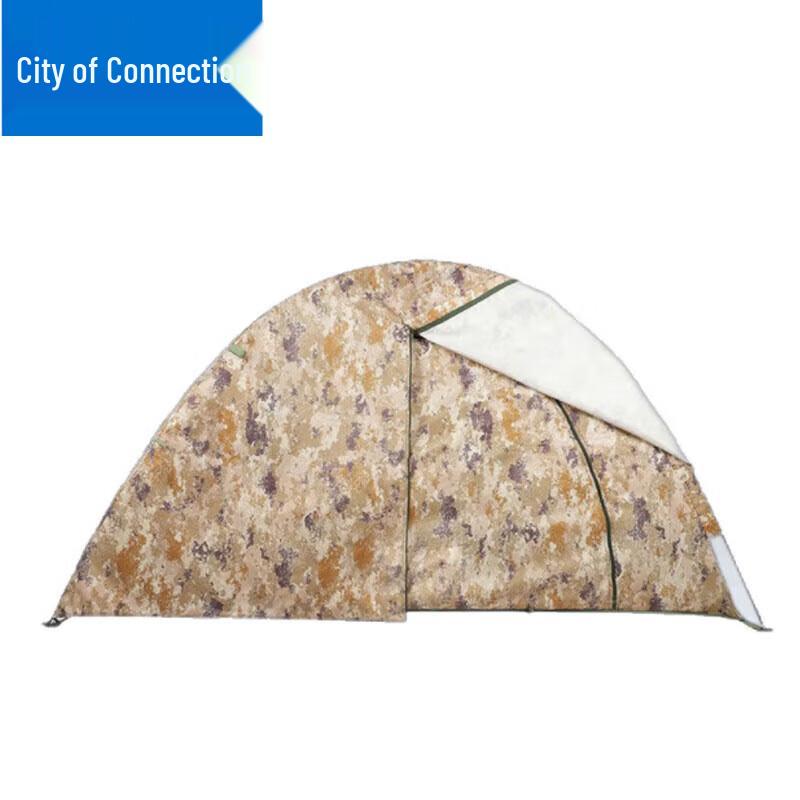 Lianzhicheng Single Person All-Season Camping Tent