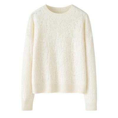 Women's Trendy Retro Round Neck Cashmere Pullover Sweater