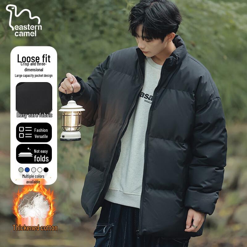 

EASTERN CAMEL Unisex Padded Stand Collar Winter Jacket 2XL