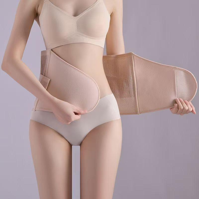 Women's Postpartum Abdominal Belt Maternity Body Shaping Breathable Polyester Corset Thin Stomach Waist Slimming Seamless