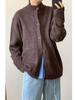 Unisex Vintage Japanese Loose Fit Cardigan - Spring/Autumn Trend