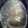 OTTMAR REICH/Fedora Hat/Navy/Vintage/West Germany(USED)