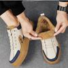 Men's Fashion Winter Plush Platform Skate Shoes Designer Casual Sneakers Outdoor Comfortable Warm Non-slip Lace-up Versatile