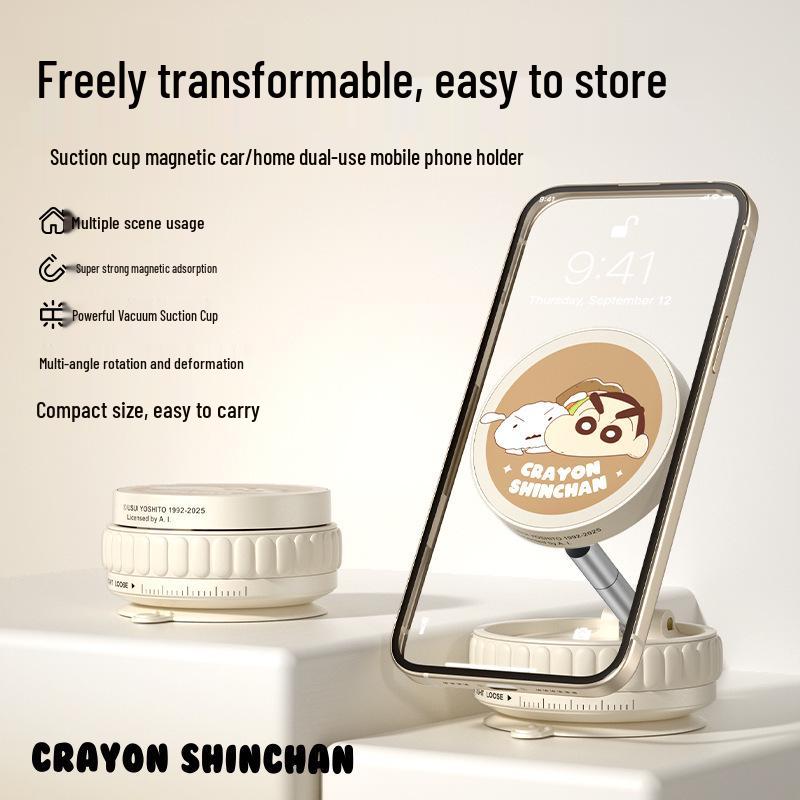 Crayon Shin-chan Magnetic Phone Holder with 360° Rotation & Folding Design for Car and Desktop