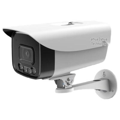 Dahua 4MP PoE Outdoor Smart Dual-Light Night Vision Security Camera CN Plug (adapter Included)