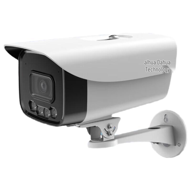 

Dahua 4MP PoE Outdoor Smart Dual-Light Night Vision Security Camera