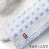 Marushin Imabari Towel Gift 1 Wash Towel and 1 Bath Made In Aoumi Perfect for and Special Product 0080310400 Set Towel, Japan, Towel, Housewarmings,