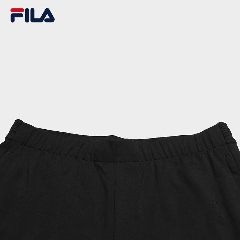 Fila Men's 2026 Summer Knit Straight-Leg Trousers