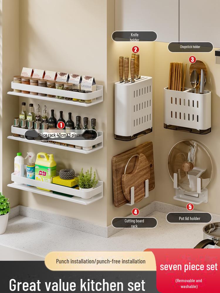 

Настенная кухонная стойка в кремовом стиле: Многофункциональное белое хранилище без перфорации для приправ и специй