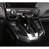 For Honda CRV CR-V 2017-20 Carbon fiber Style Center Console CD Panel Cover Trim