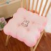 New Ice Doudou Cushion Sofa Office Seat Ice Silk Seat Cushion Pillow Home Bay Window Futon Fart Cushion