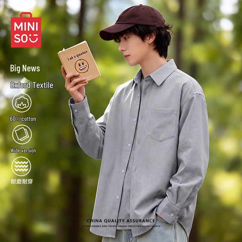 MINISO Men's Oxford Long-Sleeve Casual Shirt