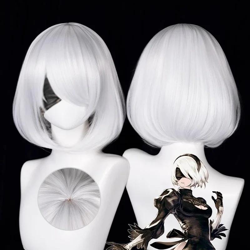 Anime 9S Cosplay Wig 2b Wig White Wig Cosplay Wig Heat Resistant Synthetic Hair Wigs