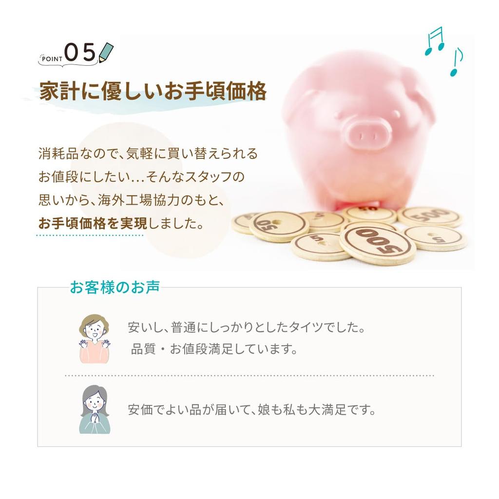 Ballet High Royal One Size Fits Below the Tights for and Adults E-Ballerina Socks, Pink, All, Knee, Material, Juniors, Children,