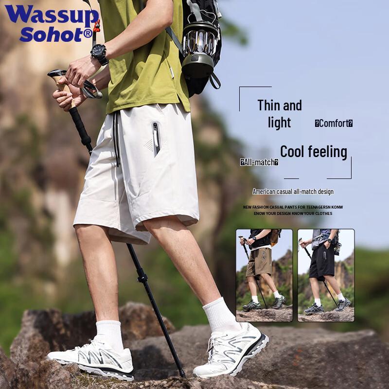 Wassup Sohot Men s Quick-Dry Breathable Sports Shorts XL