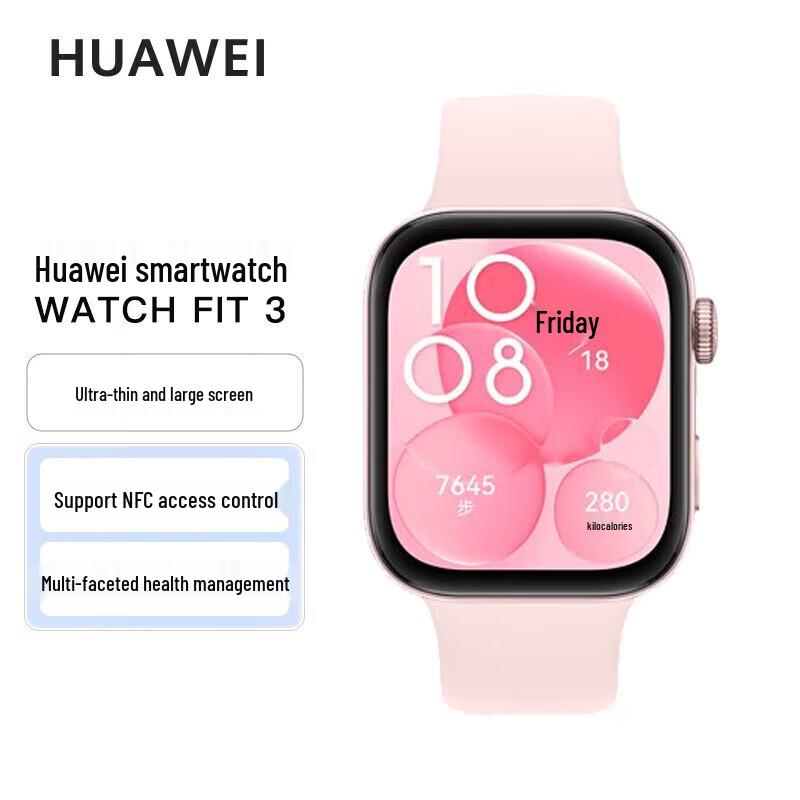 Huawei WATCH FIT 3 Smartwatch (CN Version)