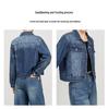 Women's Blue Long-Sleeved Denim Jacket with High-Waisted Wide-Leg Pants - Spring 2026 Collection