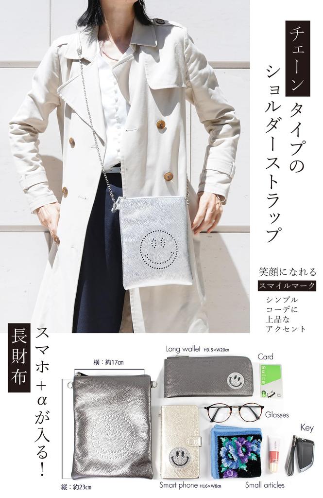 De Amazon Exclusive Product Shoulder Bag for Women Popular Brand Adult Cute Pochette Lightweight Genuine Leather Made In Japan Stylish Chain Shoulder