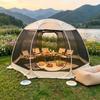 Quick Setup Mesh Canopy Tent Outdoor Camping Picnic Shade Mosquito Protection 4-8 Person Portable Dome Shelter