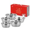 Happy Chef Auspicious Stainless Steel Mixing Bowl Gift Set
