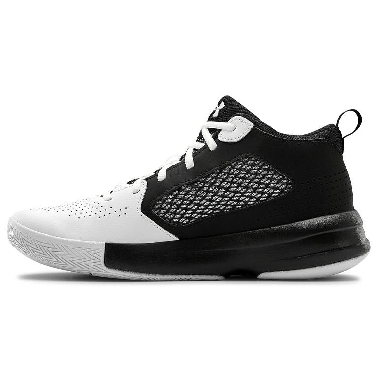 Under Armour Lockdown 5 'White Black' (Unisex) White / Black Vintage Basketball Shoes 3023949 100