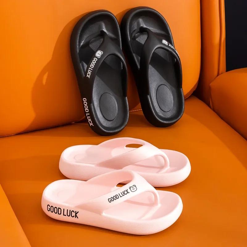 Damen Hausschuhe Sommer Paar Plateau Flip-Flops Rutschfest Weiche Sohle Komfort Zehenfrei Perle Designer Outdoor Strandschuh