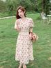 Women's Summer Floral Puff Sleeve Long Dress: Ladylike, Age-Reducing, Slimming Waist, Elegant Collared Design.