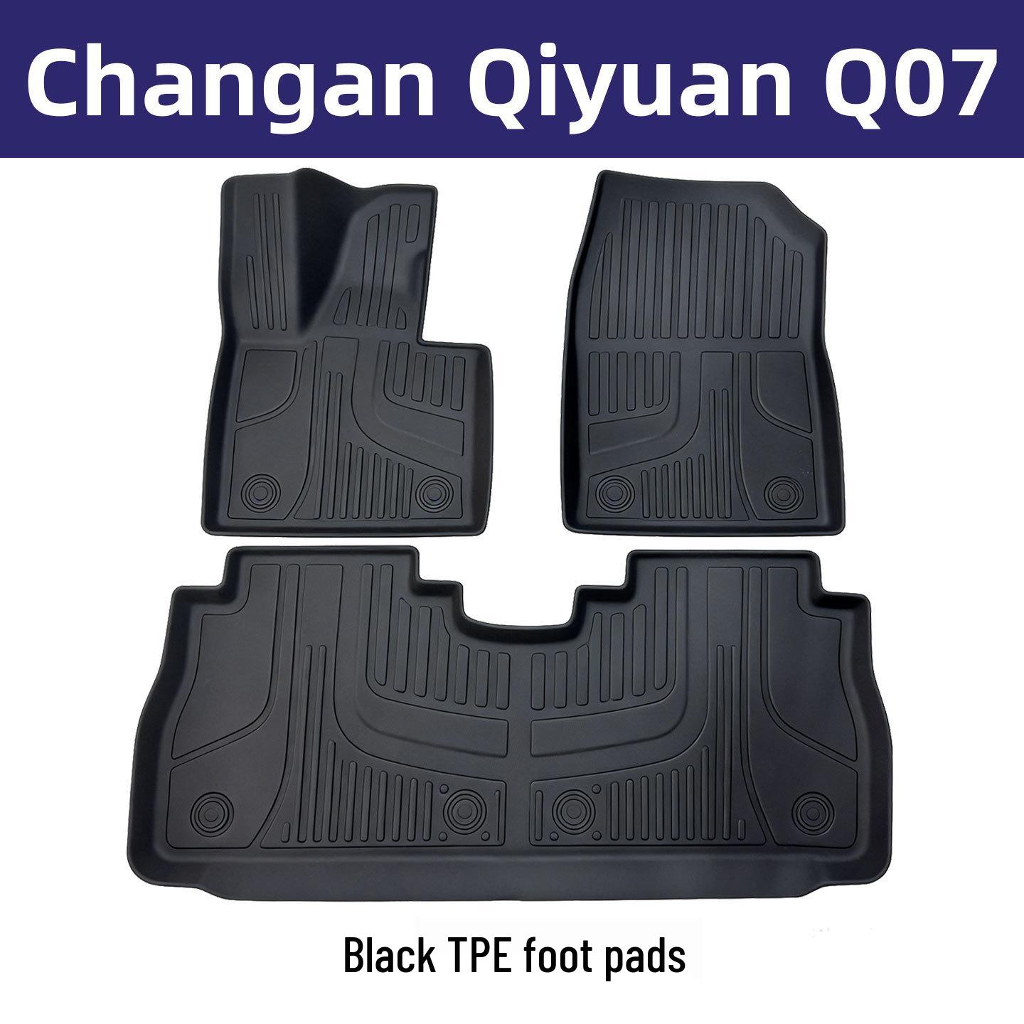 Eco-Friendly Odorless TPE Floor Mats for Changan Qiyuan Q07 - Interior Protection Carpets 2025 version