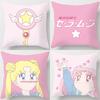 Japanese Cute Cartoon Character Pillow Sailor Moon Sofa Cushion Bedside Backrest