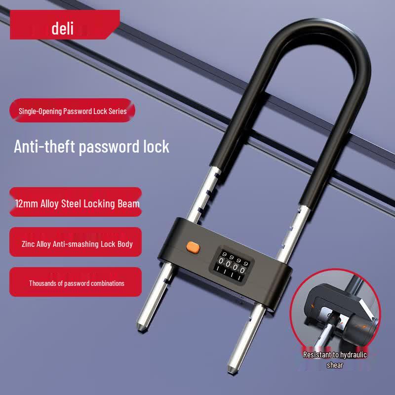 Deli Combination U-Lock