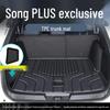 25 BYD Song Plus TPE Trunk Mat Set: Integrated, Foldable, Full Backrest.